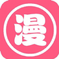 已满十八岁免费观看电视剧软件漫画APP