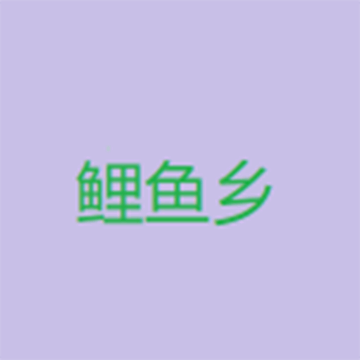 WWW,av333·COM网站APPAPP应用