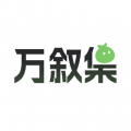 免费B站看大片真人电视剧的在线亚一APPAPP应用