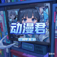 WWW,av373·COM网站APPAPP应用